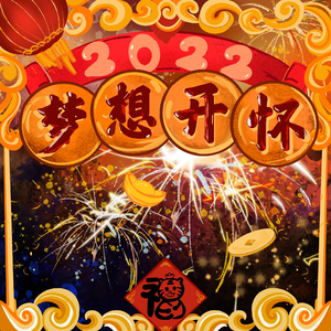 美女扣币币视频
