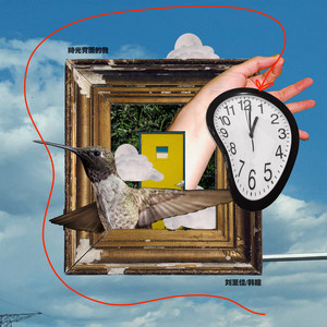 美女扣币币视频
