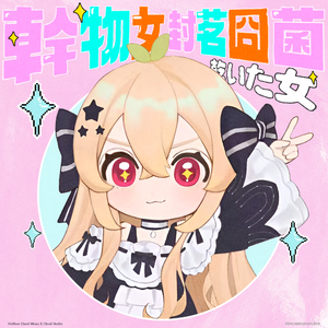 美女扣币币视频
