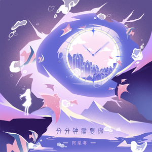 美女扣币币视频
