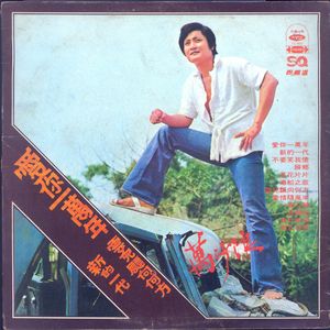 美女扣币币视频
