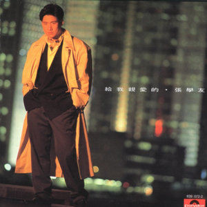 美女扣币币视频
