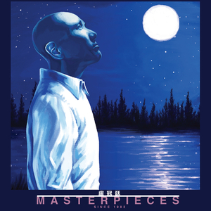 美女扣币币视频
