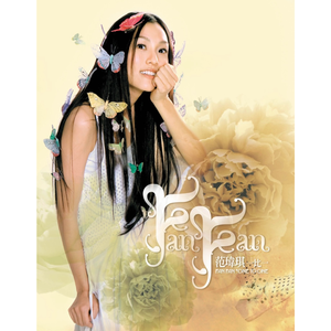 美女扣币币视频
