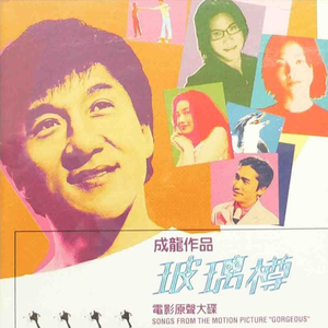 美女扣币币视频
