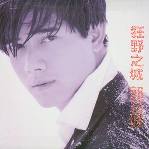 美女扣币币视频
