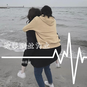 美女扣币币视频
